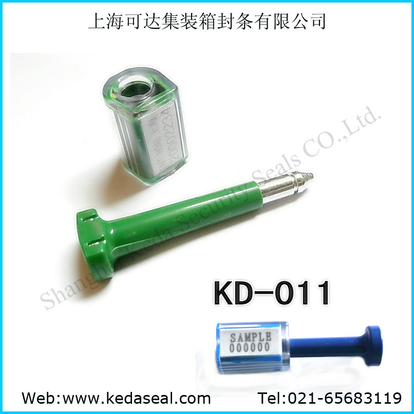 KD-011