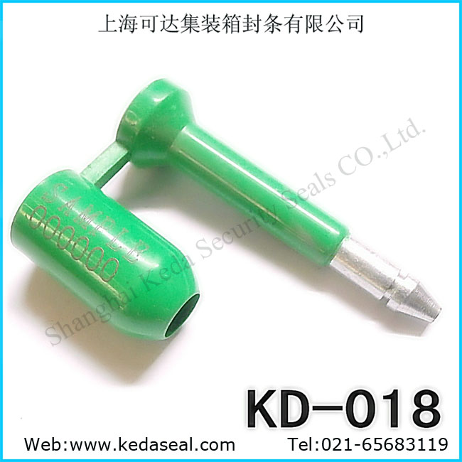 KD-018